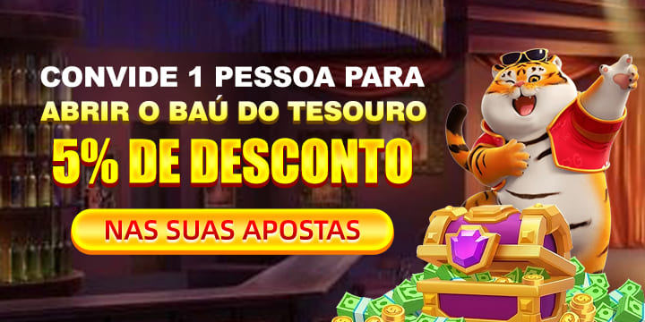 8857 Rebate